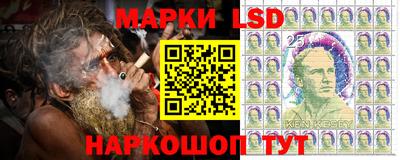 COCAINE Сланцы
