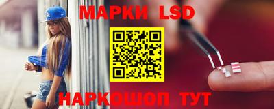 COCAINE Сланцы
