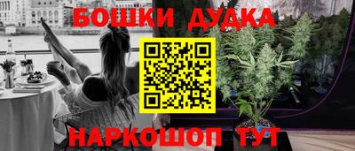 a pvp Славянск-на-Кубани