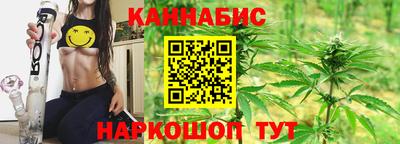 a pvp Славянск-на-Кубани