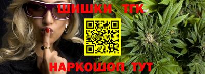 a pvp Славянск-на-Кубани