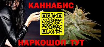 a pvp Славянск-на-Кубани