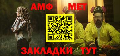 COCAINE Сланцы