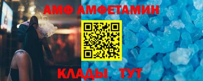 дмт Славгород