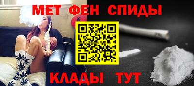 дмт Славгород