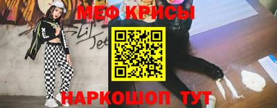 дмт Славгород