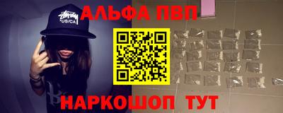 COCAINE Сланцы